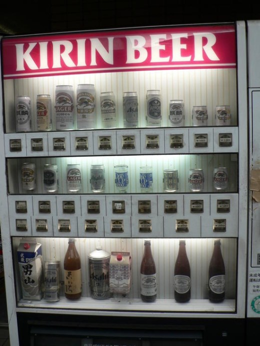 kirin